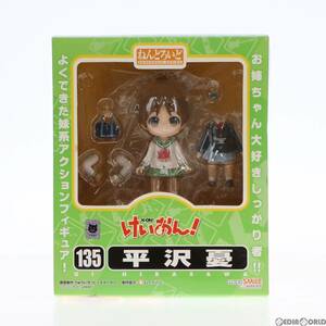 【中古】[FIG]ねんどろいど 135 平沢憂(ひらさわ うい) けいおん! 完成品 可動フィギュア グッドスマイルカンパニー(61130498)