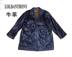 ☆昭和レトロな革製品　☆LOLDANTHONY　☆牛革　☆レザーコート　☆革コート　☆紳士コート　☆ヴィンテージ　☆ブラック　☆メンズ　☆L