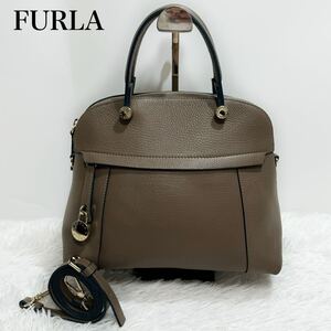 超美品！FURLA フルラ　パイパー　2way ショルダーバッグ　ハンドバッグ　ななめがけ　肩がけ　腕かけ　グレージュ系　レザー