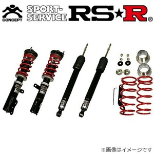 RS-R ベストi 車高調 アウディ TTクーペ FVCHHF BIAU013M サスペンション AUDI スプリング RSR Best☆i 送料無料