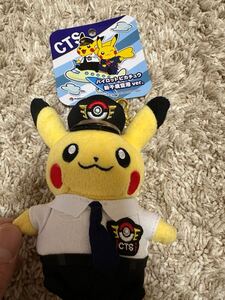 パイロットピカチュウ 新千歳空港ver. ポケモンセンター ポケモン 新品タグ付き