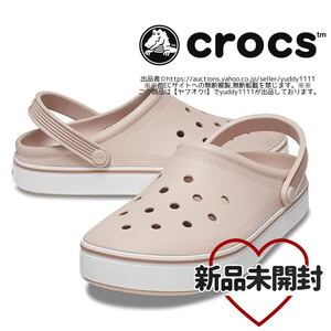 新品 未開封 crocs クロックス サンダル オフ コート クロッグ 25.0cm ピンク クレイ 即決