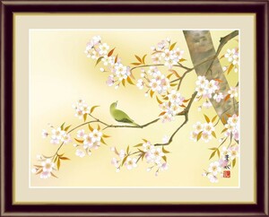 高精細デジタル版画 額装絵画 日本画 花鳥画 春飾り 緒方葉水作 「桜に鶯」 F4