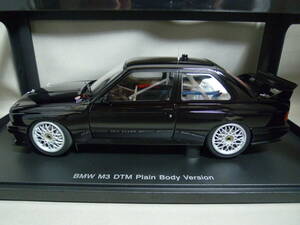 Aa 1/18 BMW M3 E30 DTM プレーン ボディ ブラック Plain Body Vervion オートアート