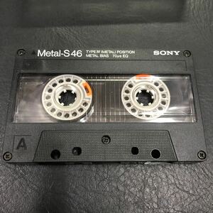 T3035 中古 SONY メタル カセットテープ Metal-S46 46分テープ 録音済み ツメあり 音鳴り確認済 ソニー メタルポジション 爪あり METAL