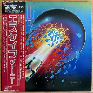 LP■ROCK/JOURNEY/ESCAPE/CBS/SONY 30AP 2138/国内81年ORIG RARE MASTERSOUND/マスターサウンド高音質 OBI/帯 準美/ジャーニー/エスケイプ