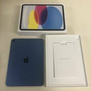 Apple iPad 10.9インチ 第10世代 Wi-Fi 64GB 2022年秋モデル MPQ13J/A ブルー