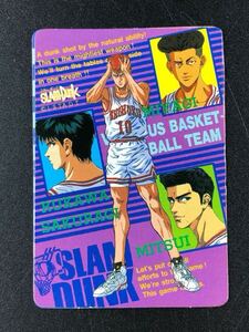 ★SLAM DUNK ★スラムダンク シール 桜木花道 流川楓 三井寿 他 当時物 ズレあり★a134