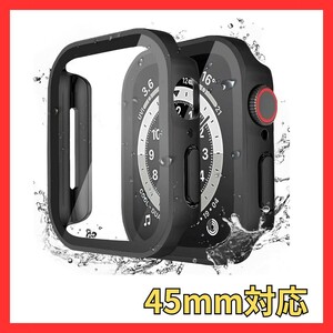 【新品】LISAMER 対応 Apple Watch ケース アップルウォッチ用 ケース 防水 一体型 高透過率 全面カバー 簡単装着 ブラック　45mm