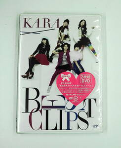 DVD　新品未開封　送料無料　KARA　BEST　CLIPS