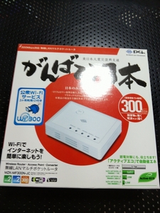 BUFFALO Wi-Fi 無線LAN MZK-MF300N スイッチングハブ