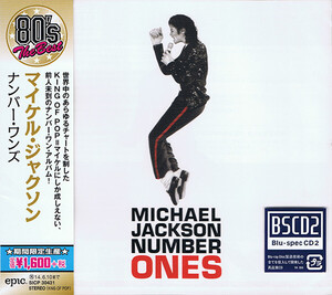 CD Michael Jackson Number Ones SICP30431 Epic /00110