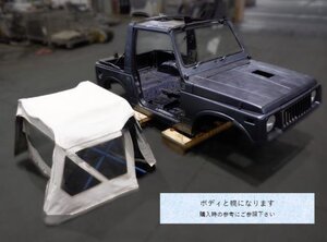 【山形 酒田発】中古 ジムニー V-JA11C ボディフレーム 幌付 フルメタルドアCC 詳細写真説明欄参照 ◆チャーター便 及び 店舗引渡限定◆