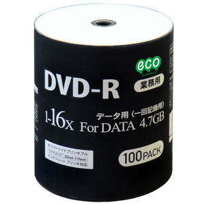 まとめ得 磁気研究所 業務用パック　データ用DVD-R 100枚入り DR47JNP100_BULK x [2個] /l