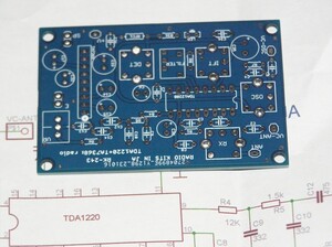 「短波7MHzラジオ基板」 deviceはtda1220 　　： RK-243