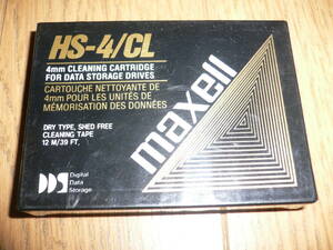 *新品 未使用 maxell マクセル HS-4/CL クリーニングテープ クリーニングカートリッジ クリーニングテープ DDS DDS-2 DAT*