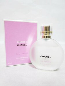 【送料込】CHANEL　CHANCE／チャンス　オー タンドゥル ヘア オイル　35ml/n958394