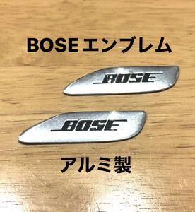 BOSE スピーカーエンブレム ２個セット ボーズ ステッカー ロゴ ニッサン トヨタ ホンダ マツダ ダイハツ ノート NOTE NISMO オーラ AURA