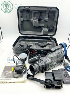 2406600360　■ SONY ソニー ビデオカメラ CCD-V800 通電未確認 バッテリー付き ケース付き カメラ