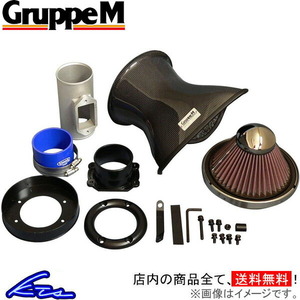 911 964 エアクリーナー グループM ラムエアシステム FRI-0131 GruppeM RAM AIR SYSTEM エアクリ