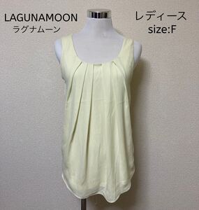 LAGUNAMOON ラグナムーン ノースリーブ トップス F