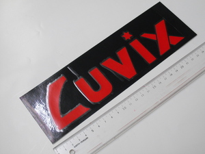 送料￥１１０　☆ ＬＵＶＩＸ ☆　ステッカー（抜き文字）