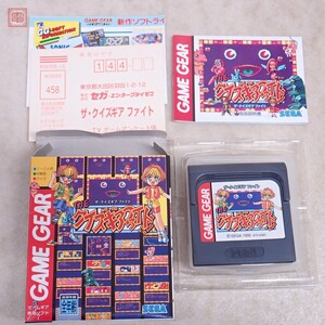 動作保証品 GG ゲームギア ザ・クイズギア ファイト セガ SEGA 箱説ハガキ付【PP