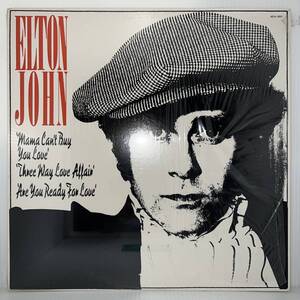 Rock Pops 12 - Elton John - The Thom Bell Sessions - MCA - シュリンク付