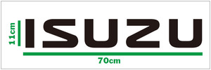 名前カッティングステッカー　ISUZU　いすゞ　幅70cm　1枚　￥1,300　新品　