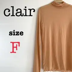 clair クレア【F】レディース　シースルートップス　透け感　重ね着