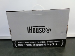 ♪♪【6B22②c】iHouse 洗濯機専用キャスター　洗濯機台 キャスター付き　洗濯機置き台　美品♪♪