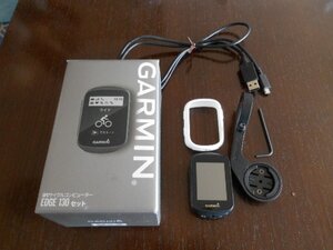 GARMIN　ガーミン　EDGE130　エッジ130　メーター　起動確認済　マウントステー　カバー　配線　「送料表」あり