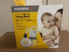 (メデラ)スイング・マキシ電動さく乳器