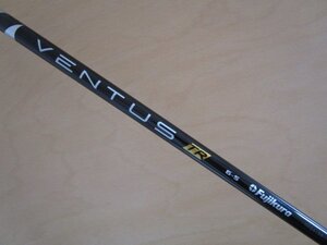 。o○　FUJIKURA VENTUS TR BLACK 6-S　ドライバー用シャフト