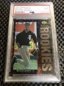 NBA card マイケルジョーダン　Michael Jordan Upper Deck PSA Rookie RC baseball MLB