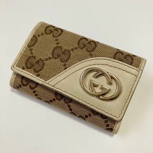 ★GUCCI グッチ 6連 キーケース GGキャンバス インターロッキング レディース 中古【鑑定済み 本物保証】