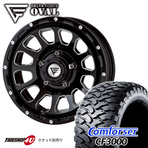 4本セット DELTA FORCE OVAL 16x6.0J 5/139.7 -5 BSM COMFORSER CF3000 M/T 235/70R16 ジムニーシエラ JB74 JB43