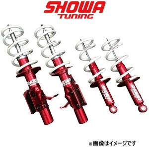 ショーワチューニング スポーツエボリューション 極 サスペンションキット ヴェゼル RU3 V0561-10B-00 SHOWA TUNING SPORTS EVOLUTION 極