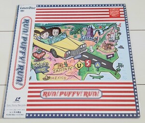 LD PUFFY パフィー Run ! Puffy ! Run !