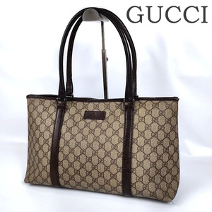 GUCCI グッチ GGスプリーム トートバッグ PVCレザー 肩掛け 114595 ベージュ ブラウン 中古 レディース 大容量 シルバー 金具 ロゴ