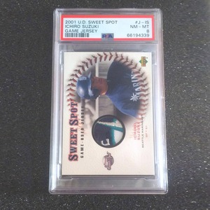 ◆希少・エラーカード！【ICHIRO】2001 Upper Deck Sweet Spot JERSEY（PATCH）CARD #J-IS 