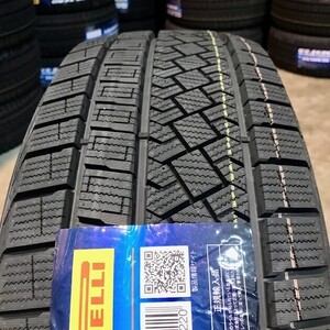 (JB008.7.1) 送料無料 [1本] PIRELLI ICE ZERO ASIMMETRICO　225/65R17 106H 2024年製造 室内保管 スタッドレス 225/65/17