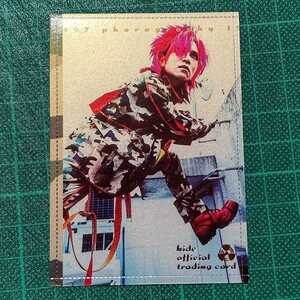 hide トレーディングカード No.109 /検 PSYENCE HIDE YOUR FACE hide with spread beaver Zilch XJAPAN Tシャツ ポスター YOSHIKI Toshl