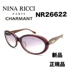 新品　正規品　NINA RICCI ニナリッチ サングラス NR26622