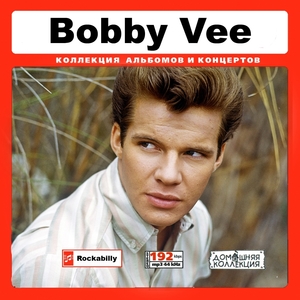 BOBBY VEE 大全集 MP3CD 1P◇