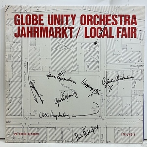 ■即決 FREE/SPIRITUAL Globe Unity Orchestra / Jahrmarkt ptrjwd2 efj0713 独オリジナル EVAN PARKER