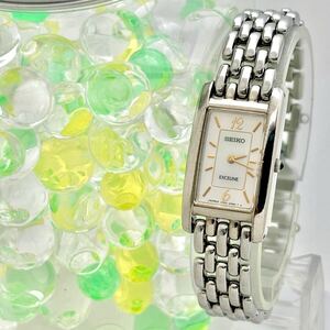 【新品電池】 SEIKO セイコー EXCELINE エクセリーヌ シェル レクタンギュラー レディース 腕時計 シルバー ドレス 1F20-6G60 380048