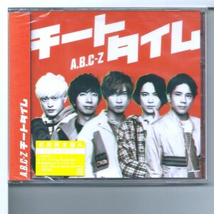 ♪CD エービーシーズィー A.B.C-Z チートタイム(初回限定盤A)