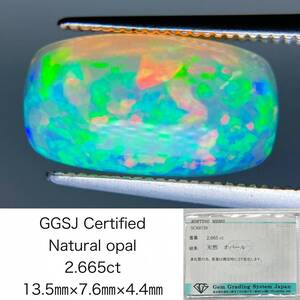 オパール 3.108ct 宝石ソーティング付き 13.0×10.1×4.8 ルース（ 裸石 ） 3495S