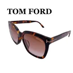 トムフォード　サングラス　TOM FORD TF502F べっこう柄 専用ケース